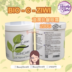 法國詩華BIO-C-ZIWI 滋潤抗皺眼霜200g