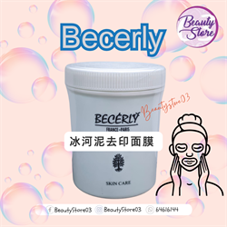 法國 Becerly 冰河泥去印面膜  500ML