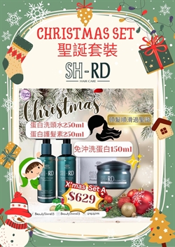 台灣 SH-RD 聖誕 優惠套裝 ( 共 7 set選擇)