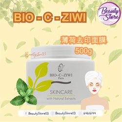 法國詩華BIO-C-ZIWI  薄荷去印面膜 500g