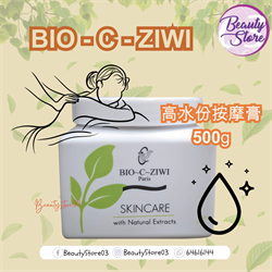 法國詩華BIO~C~ZIWI 高水份按摩膏500g