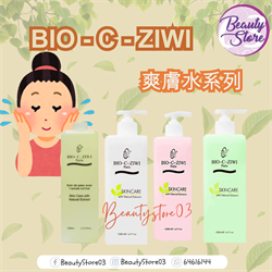 法國詩華 BIO-C-ZIWI 爽膚水系列 1000ml