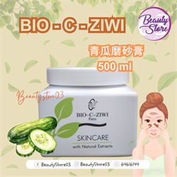 法國詩華  BIO-C-ZIWI 青瓜磨砂膏 500ml
