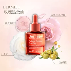 英國 Dermier 煥彩玫瑰黑金油 Radiance-Boosting Rose Elixr 30ml