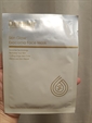 英國 Dermier Skin Glow Exocoma Face Mask 外泌體還幼面膜 盒/6pcs
