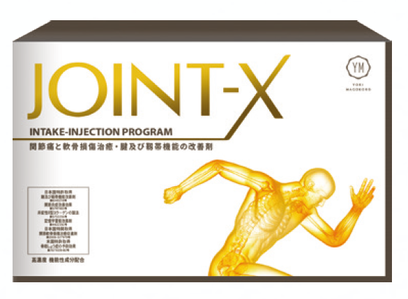 JOINT-X