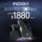 INDIBA REVERSO 光鑽微針 (面部)