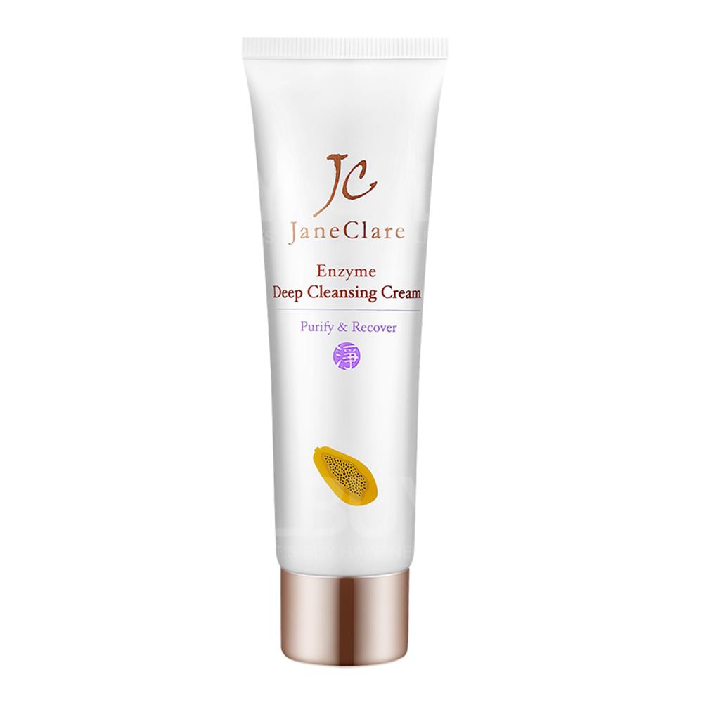 JaneClare Enzyme Deep Cleansing Cream 50ml