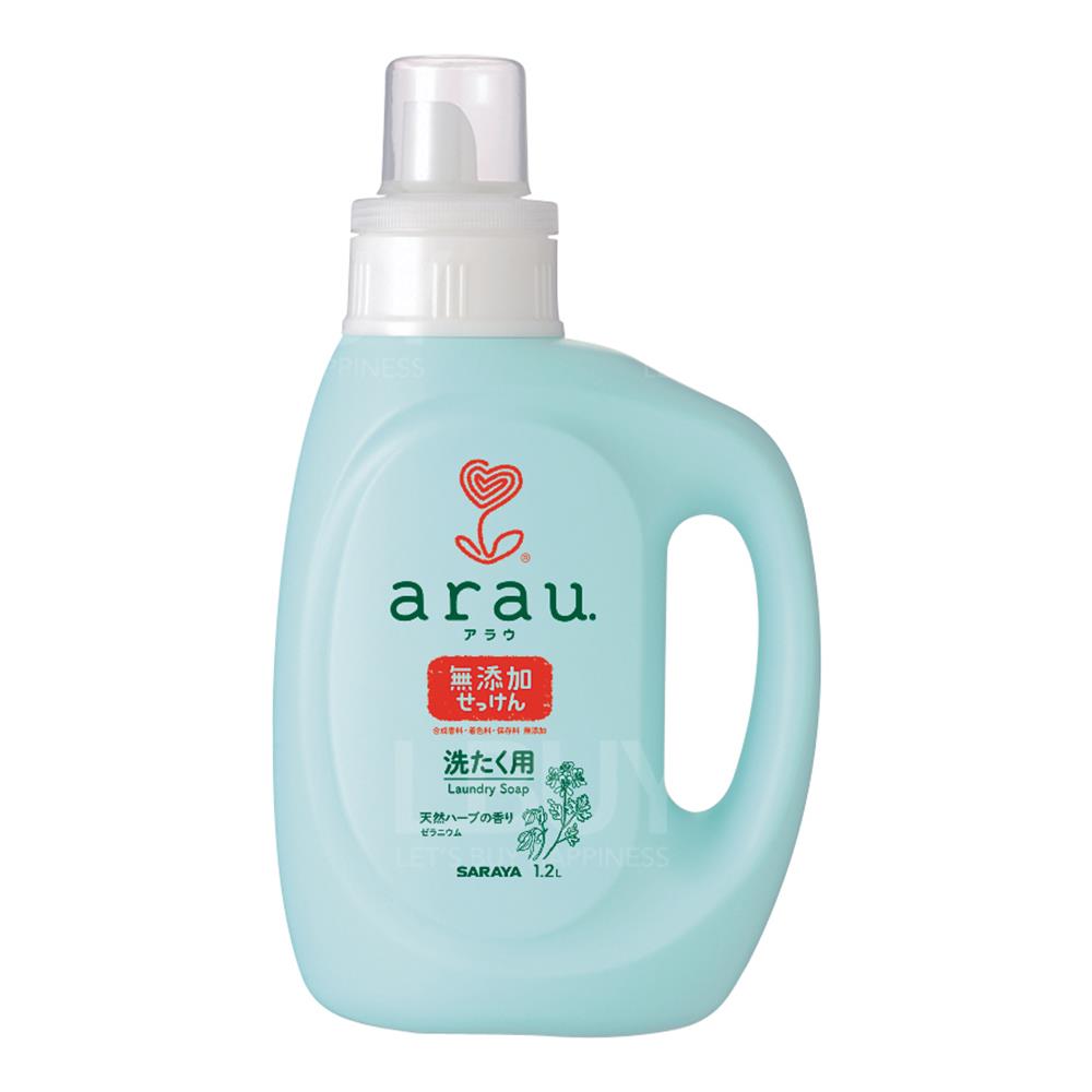 ARAU GERANIUM LAUNDRY SOAP