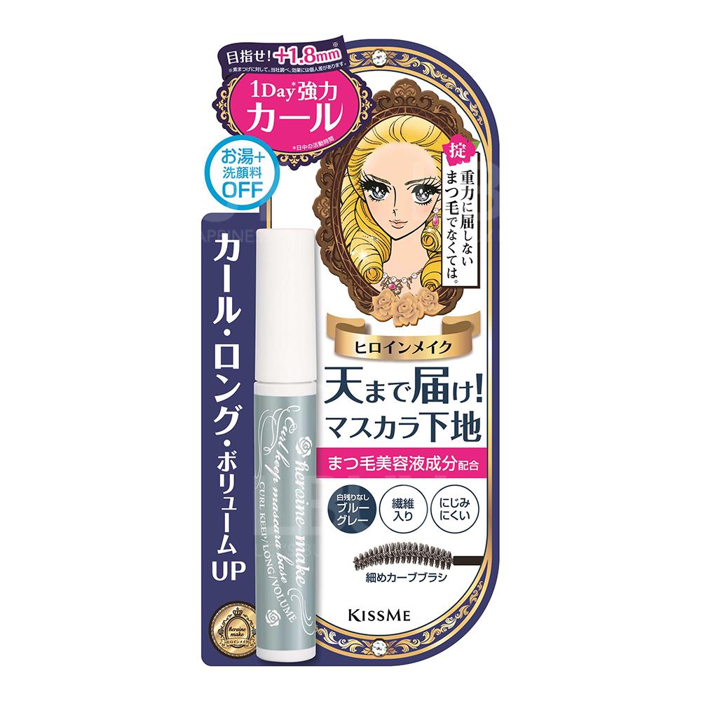 Heroine Make CURL KEEP MASCARA BASE