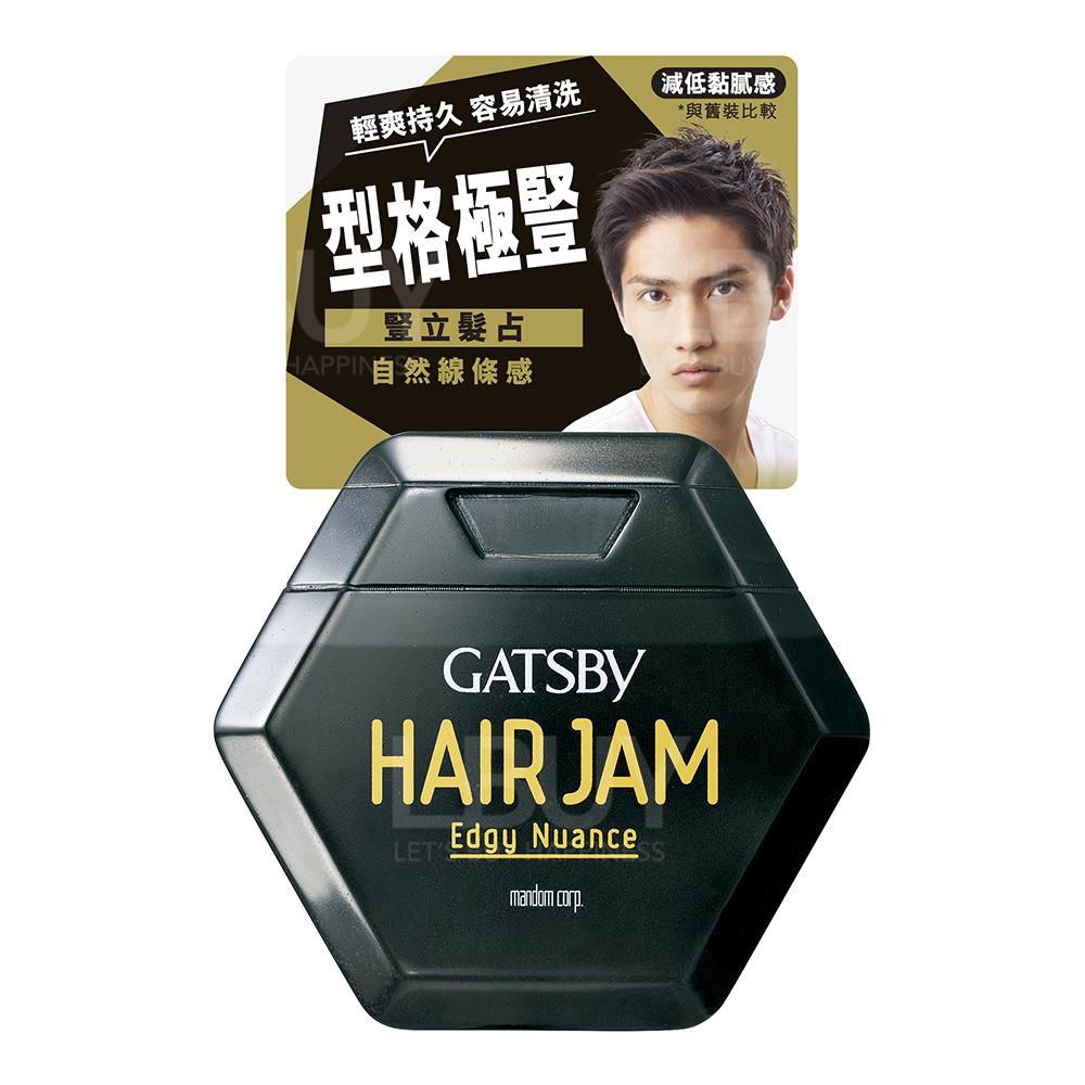 GATSBY 豎立發占 110g