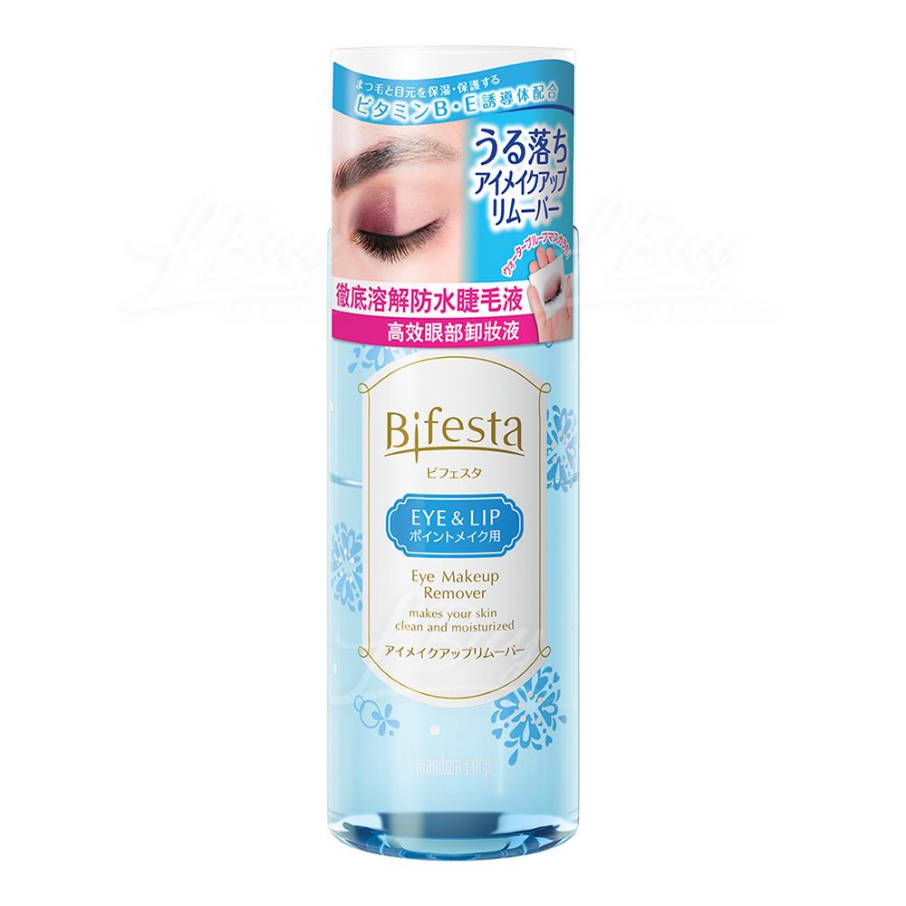 BIFESTA 高效眼部卸妝液