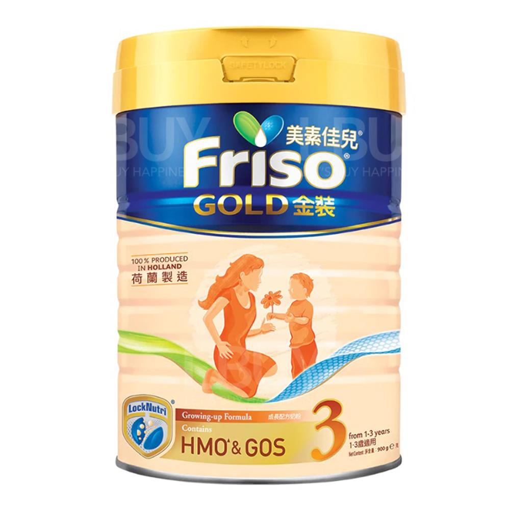 FRISO GOLD 3 (HMO GOS) 900G