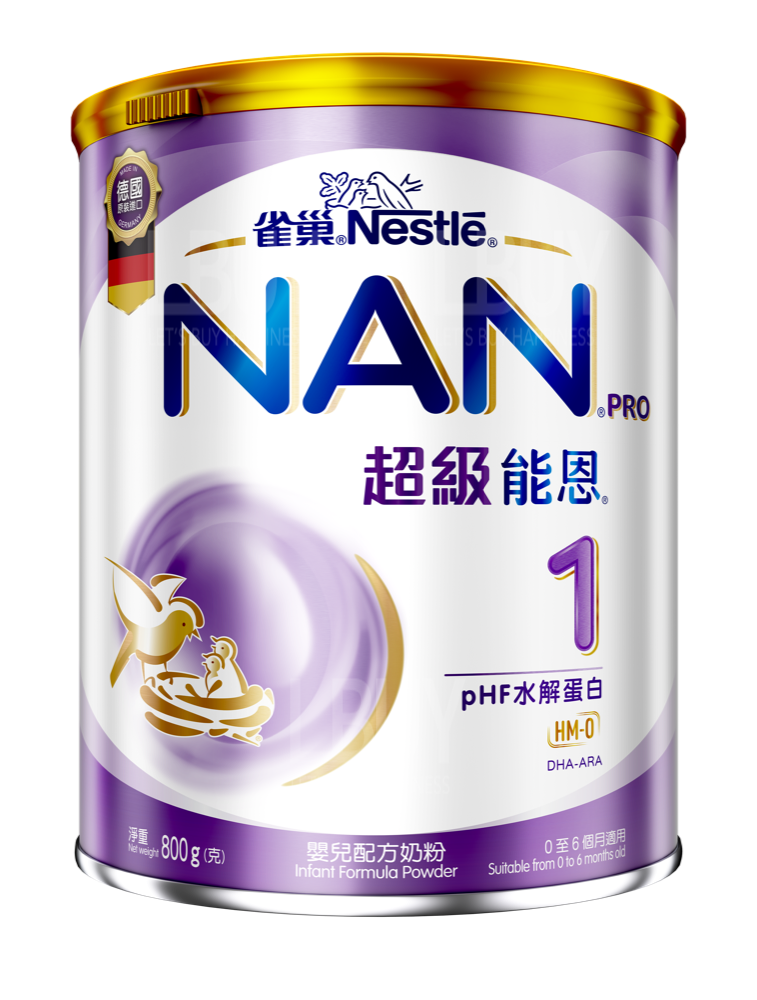 雀巢超級能恩1號 800G