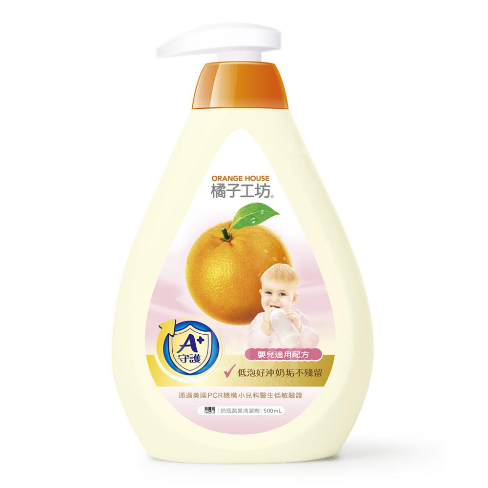 Baby Bottle Vegetable and Fruit Cleaner 500ml