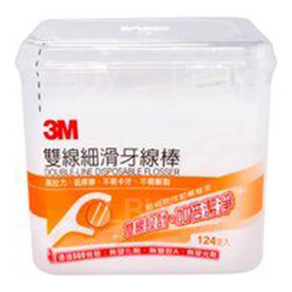 3M™ 雙線細滑牙線棒, 盒裝量販包 DDFH3, 124支入