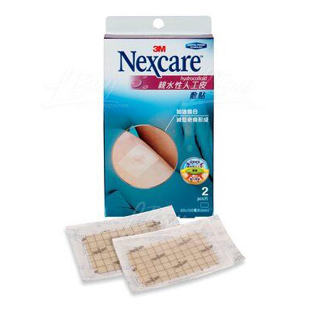 Nexcare™ 人工皮敷貼 - 2 片