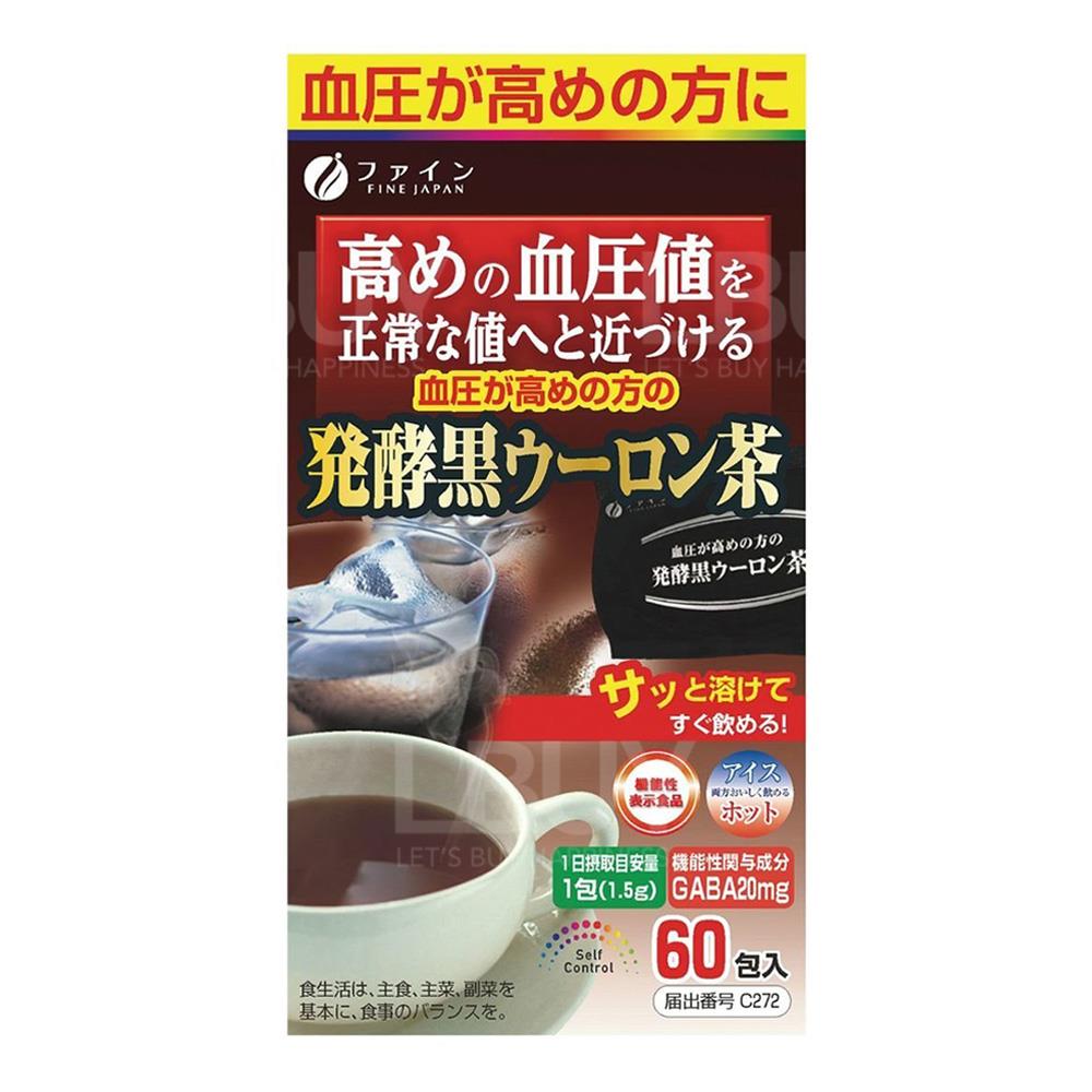 Function Claims Fermented Black Oolong Tea 90g(1.5g x 60sachets)