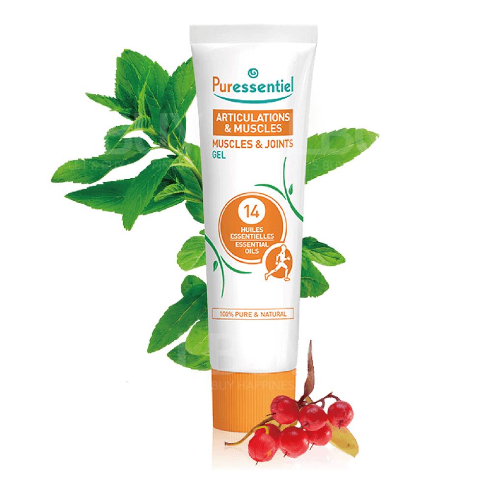 Puressentiel - 【Puressentiel】Muscles & Joints Gel 60ml(with 14 essential oils)