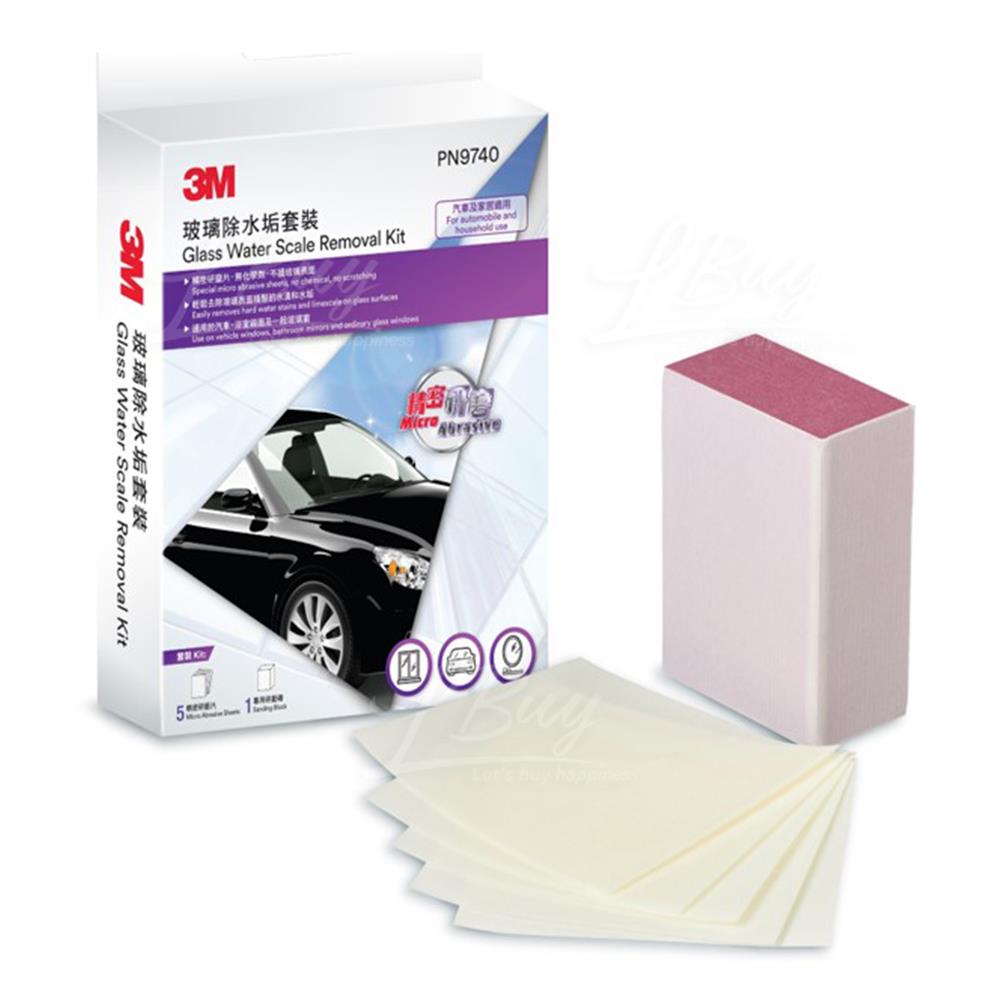 3M™ 玻璃除水垢套裝 PN9740