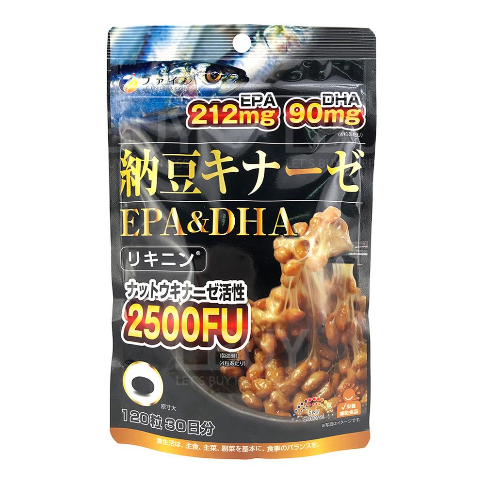 纳豆激酶+EPA&DHA软胶囊 54克(450毫克 x 120粒)