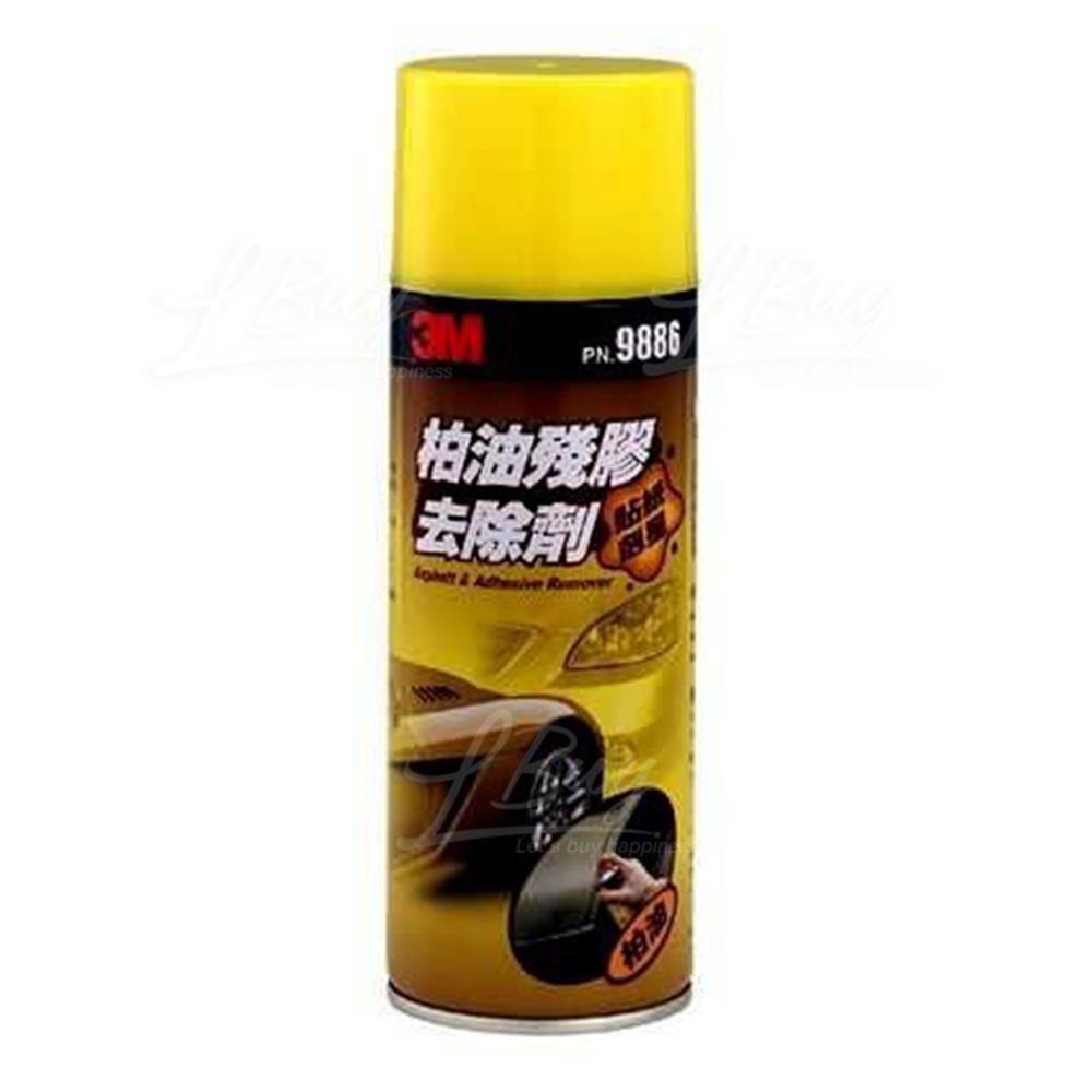3M™ Asphalt & Adhesive Remover PN9886, 16 oz/can