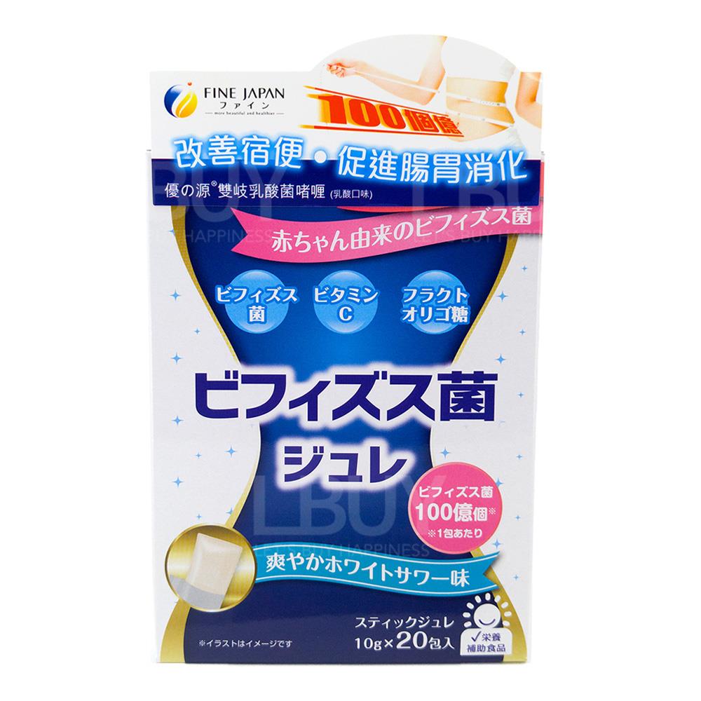 雙岐乳酸菌啫喱(唧唧裝) 200克(10克x20包)