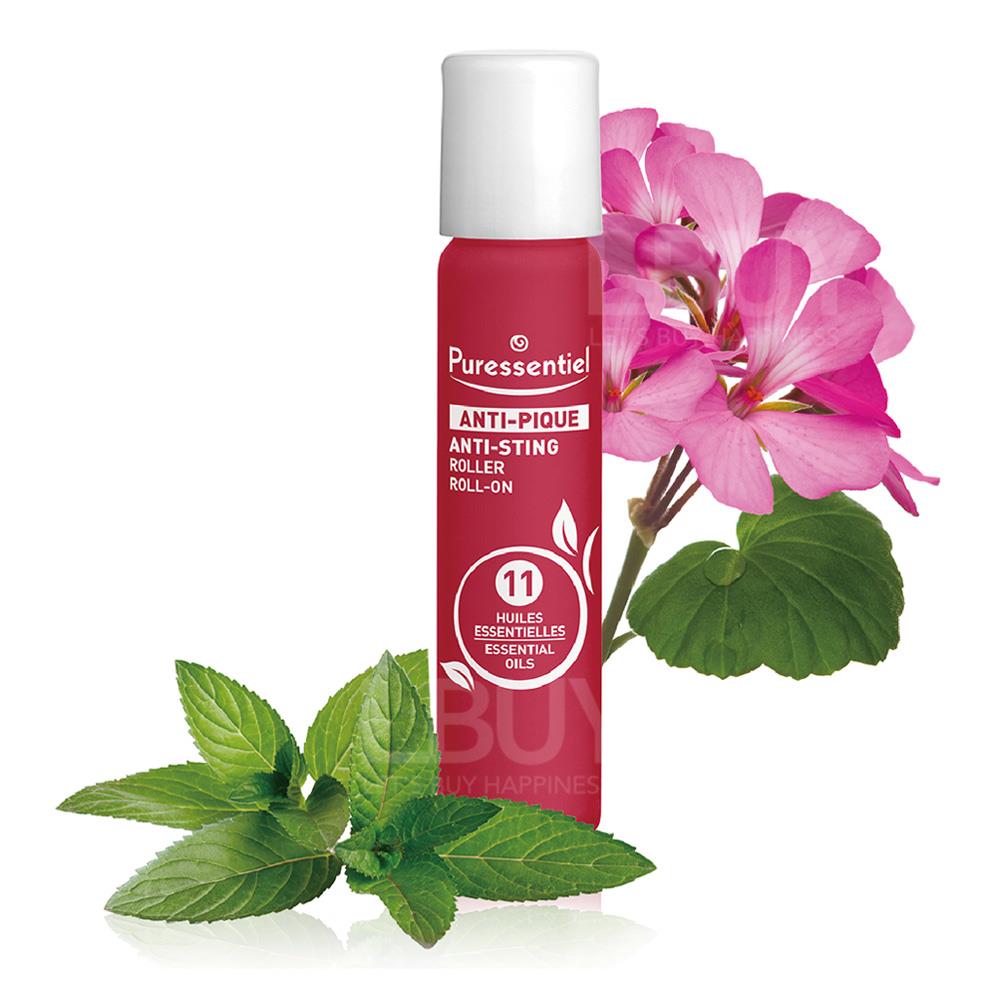 Puressentiel - 【Puressentiel】 Anti-Sting Soothing Roller 5ml (with 11 essential oils)