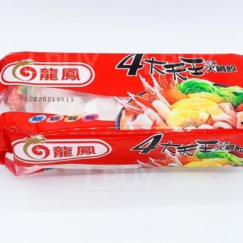 Taiwan Long Feng King Set Dumplings (4sets)