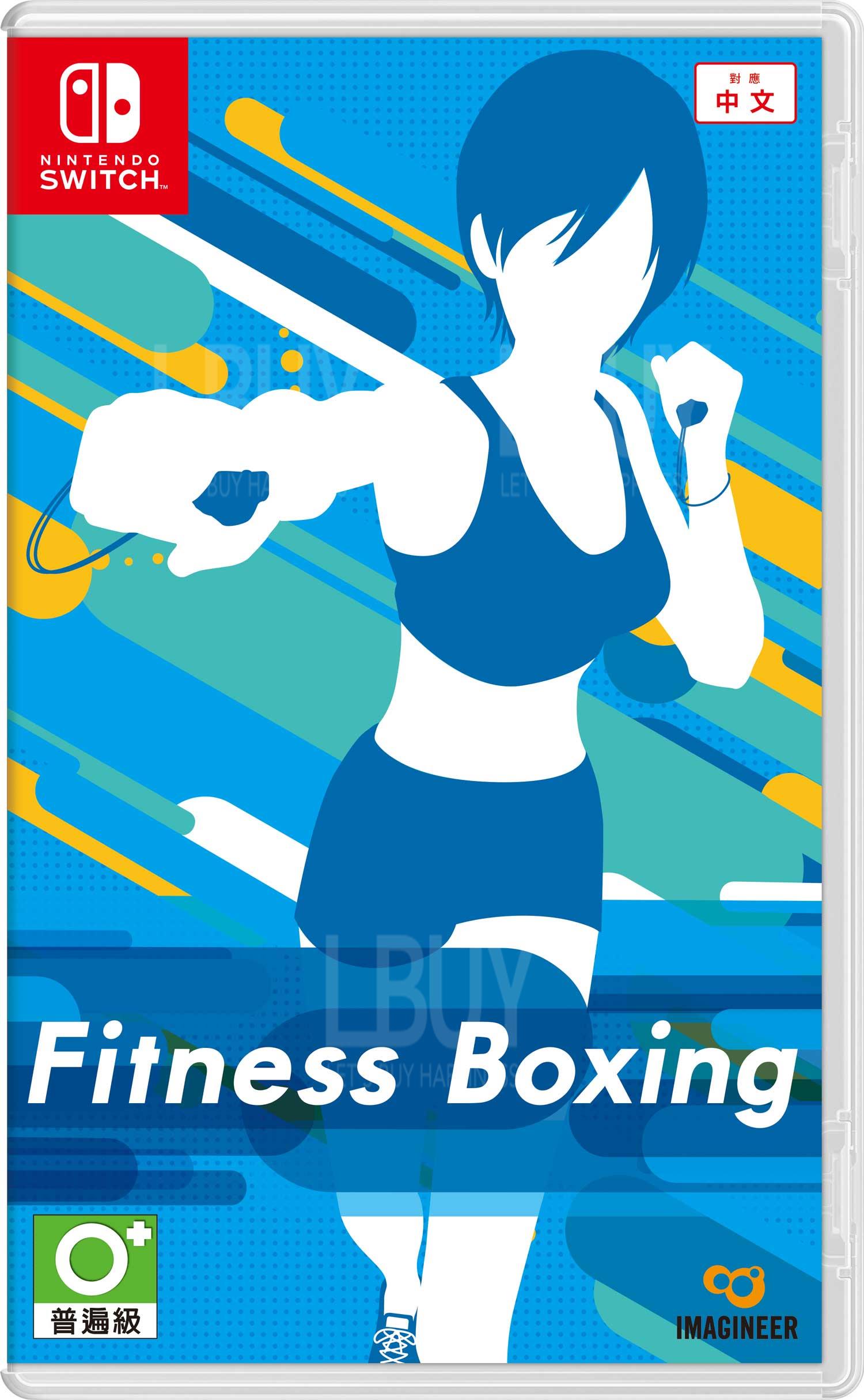 Fitness Boxing