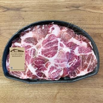 Spanish Iberian Pork Collar Slices 250g