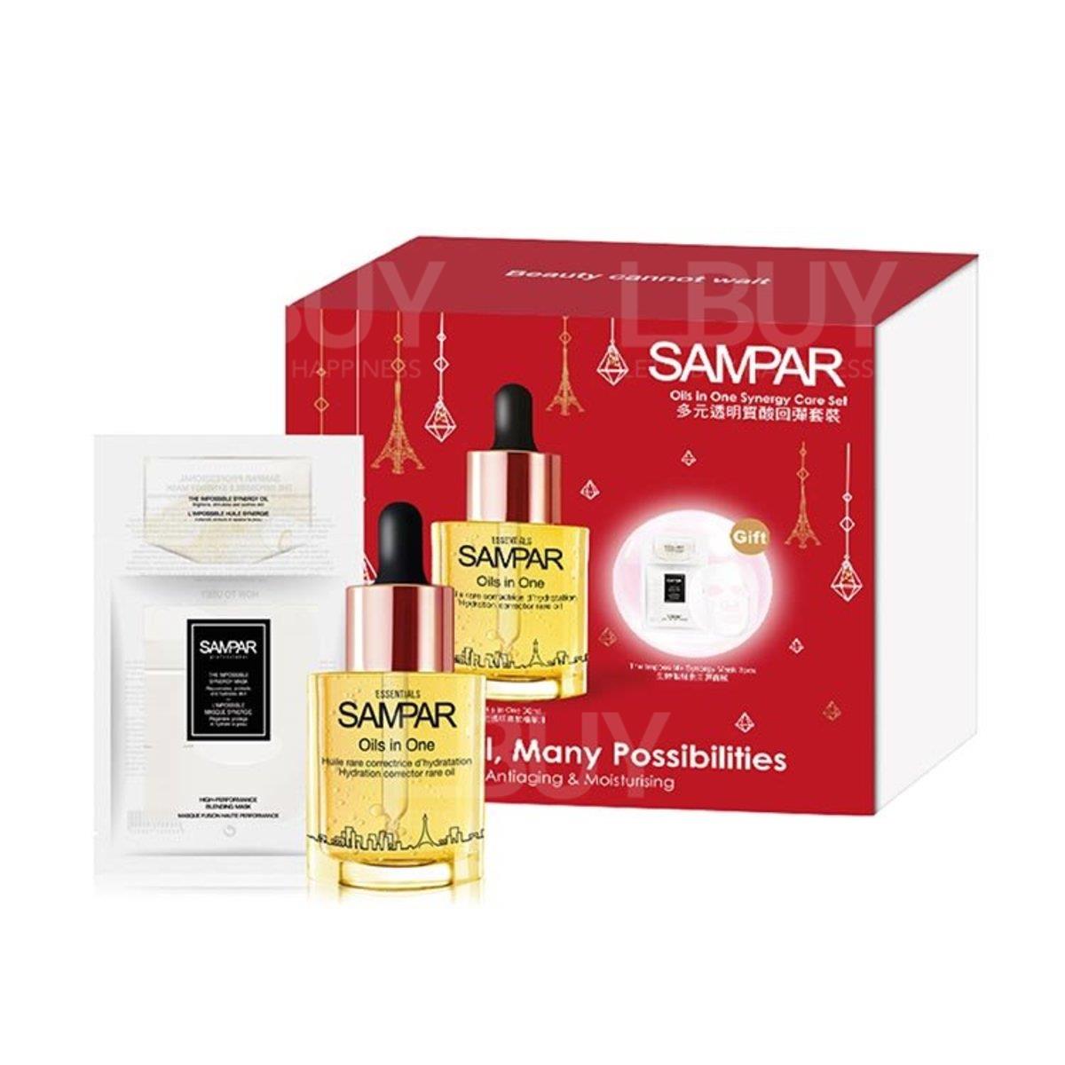 多元透明質酸回彈套裝