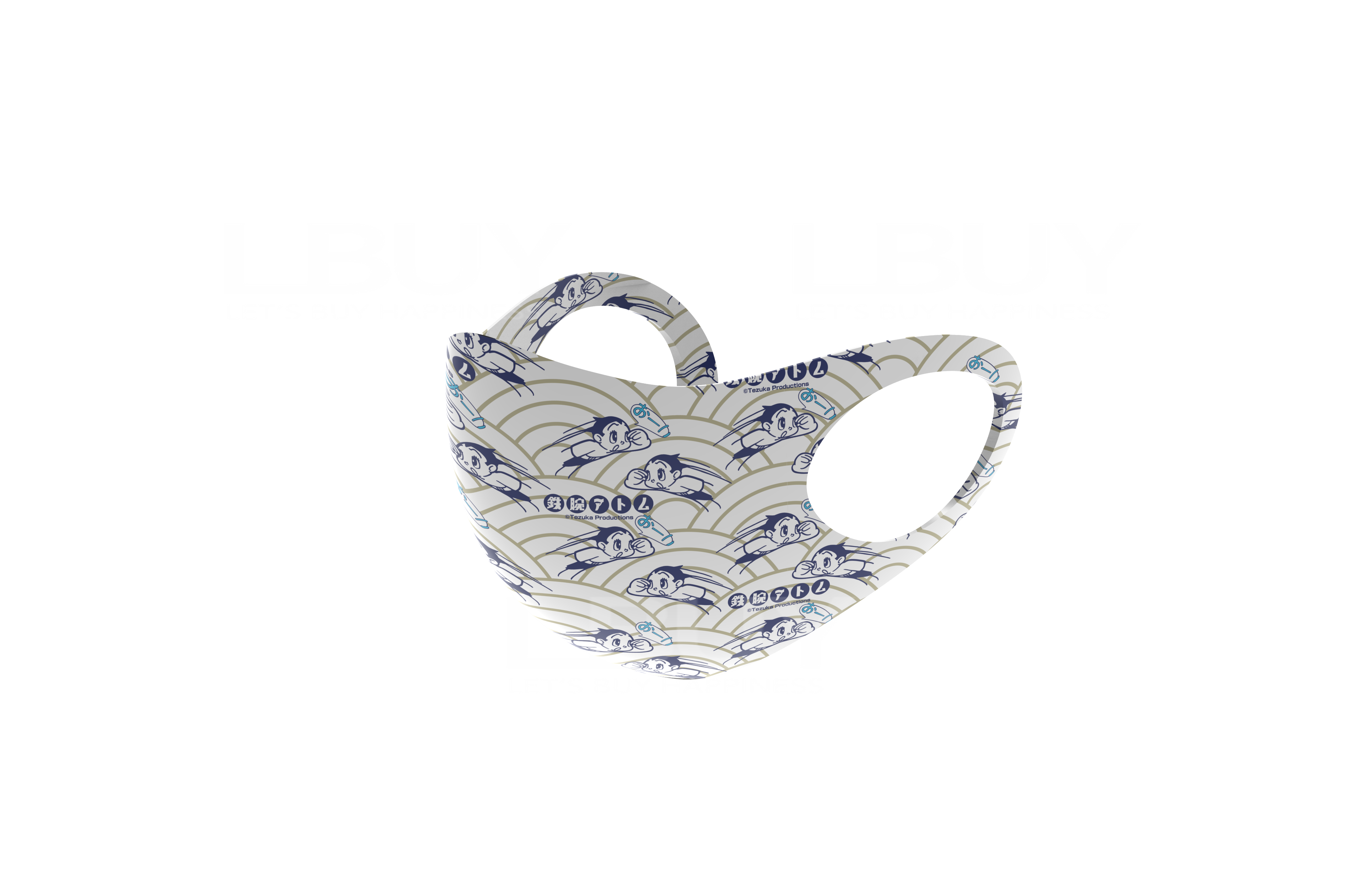 MainettiCare Astro Boy Anti Bacterial Fabric Mask Set 05