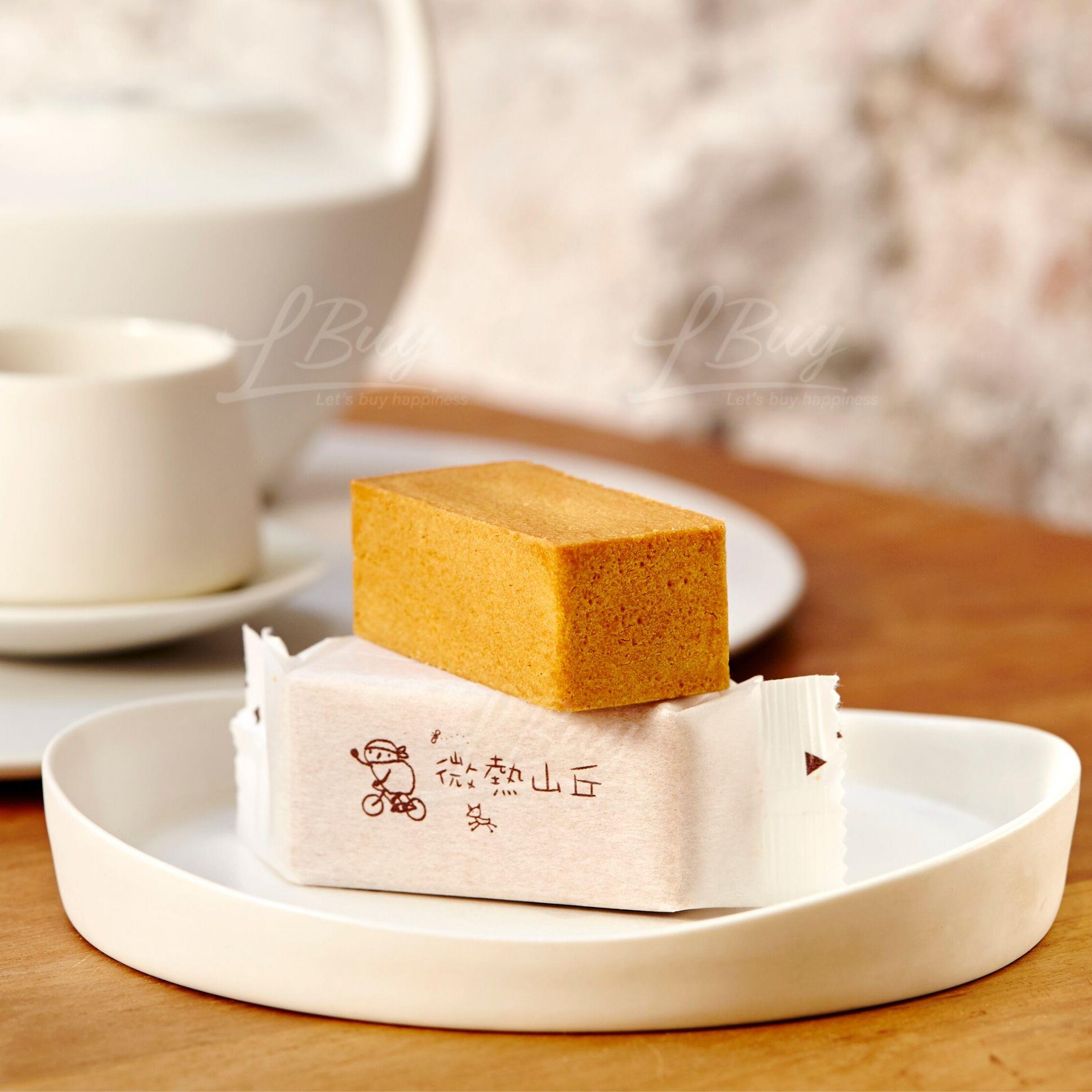 Sunny Hills Pineapple Cake (10pcs)