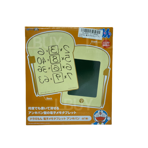 Doraemon Electronic Drawing Board
