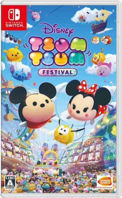 Switch Disney Tsum Tsum Festival