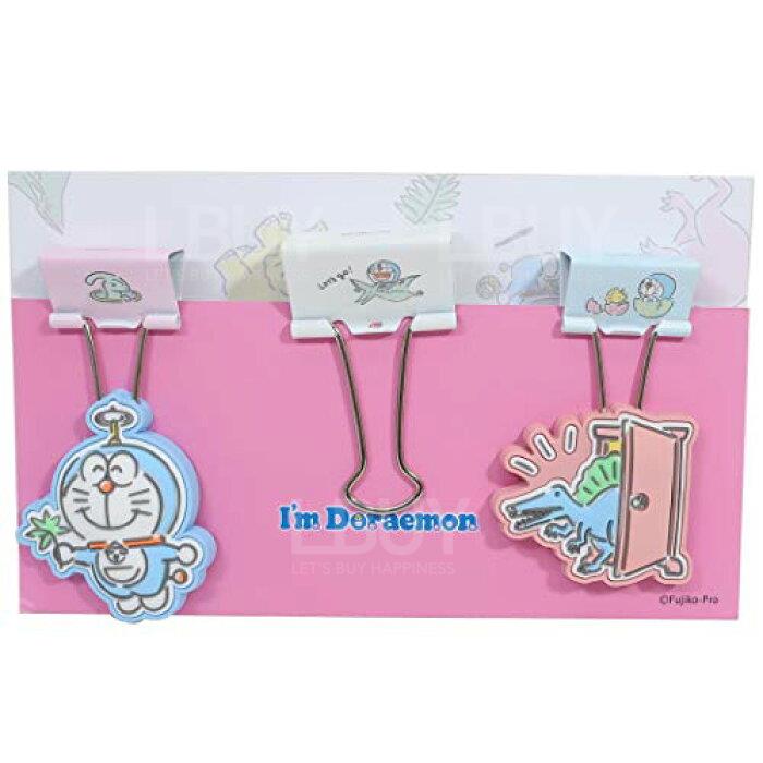 多啦A夢-50th文件夾720