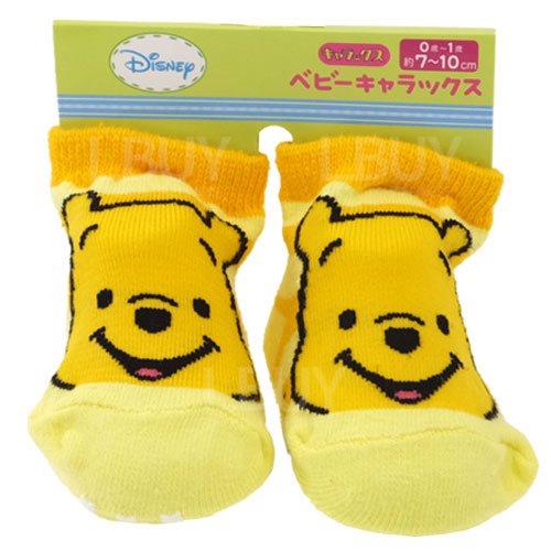 Winnie The Pooh BB襪
