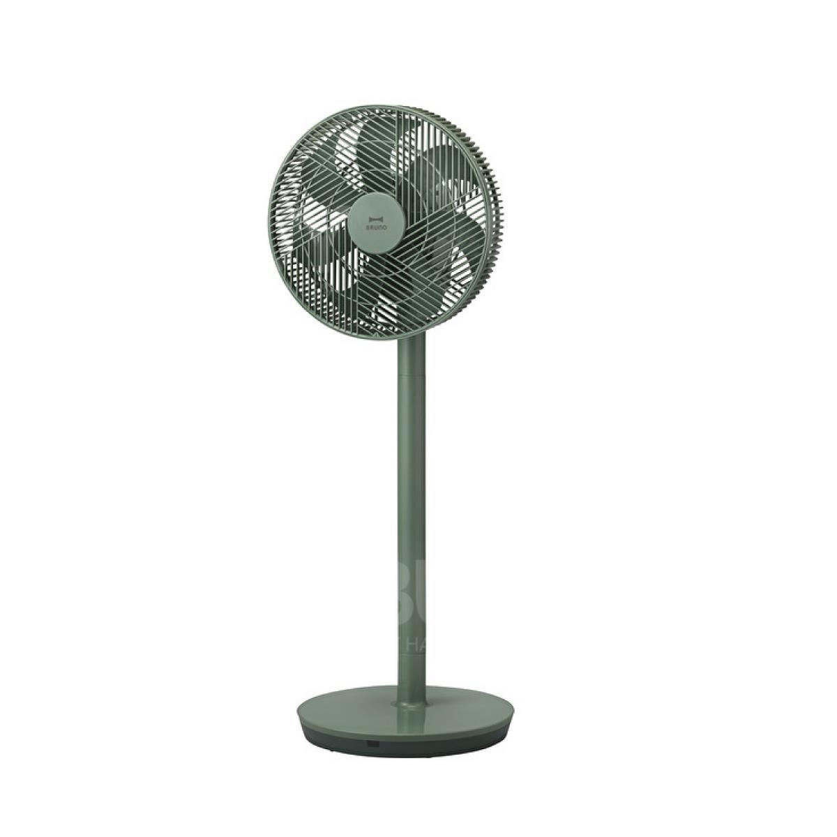 DC Floor Fan - Green