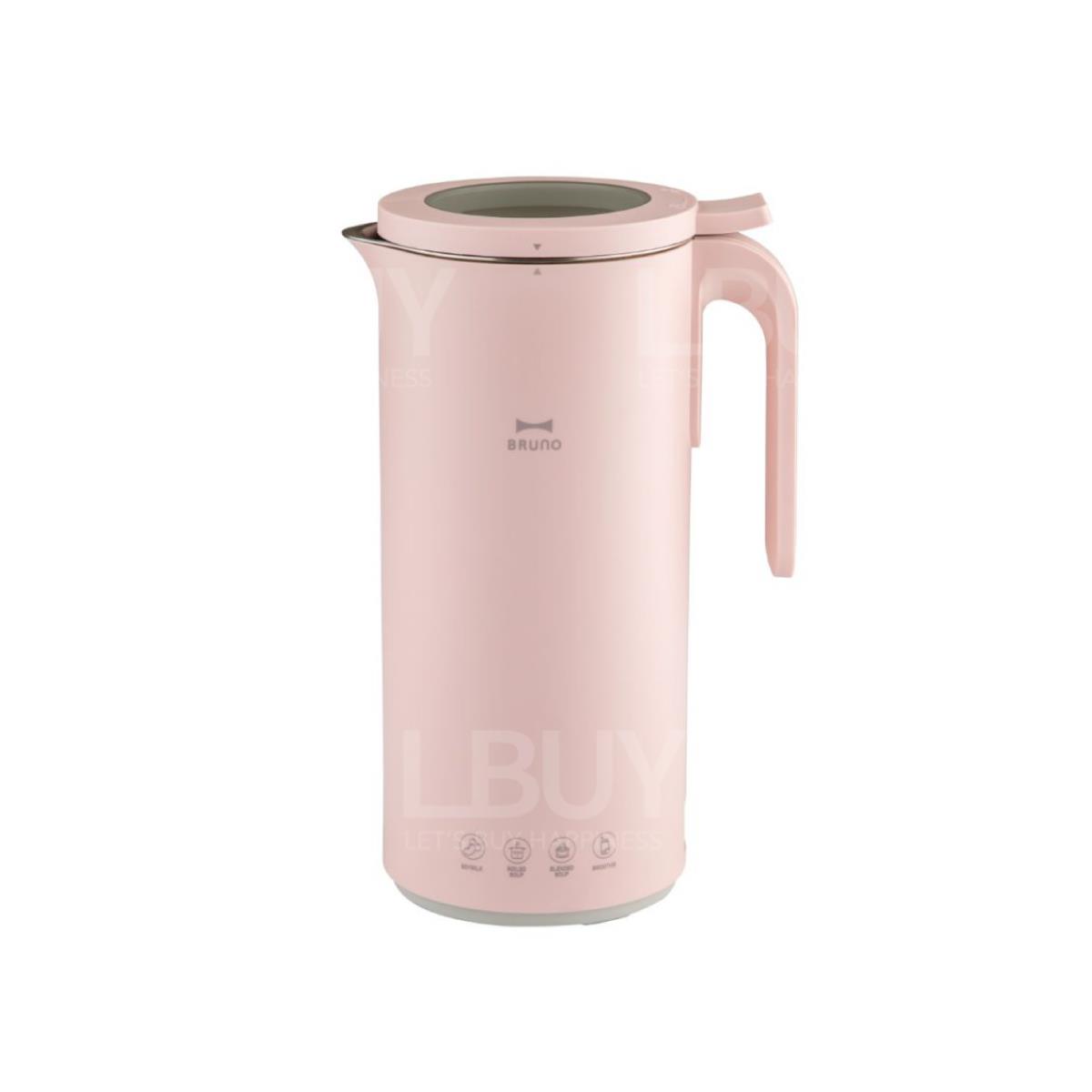 BRUNO 多功能热汤豆浆机 - 粉红色