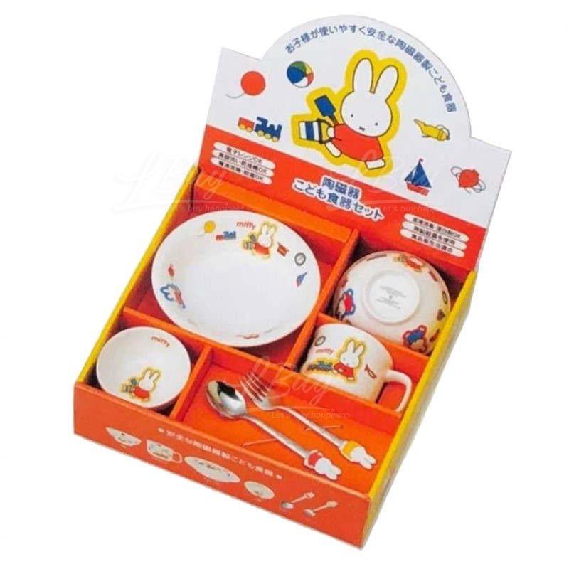 Miffy 幼兒陶瓷餐具6件套裝