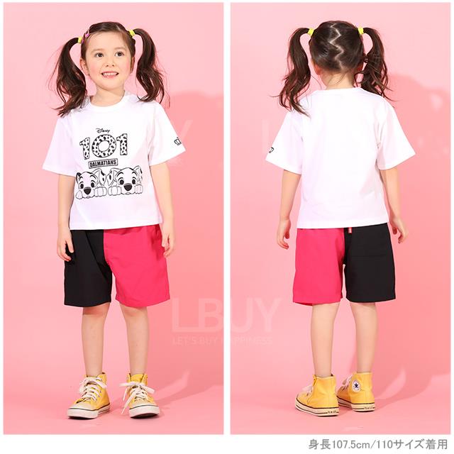 Babydoll Black x Pink Shorts (Sizes: 90-120)