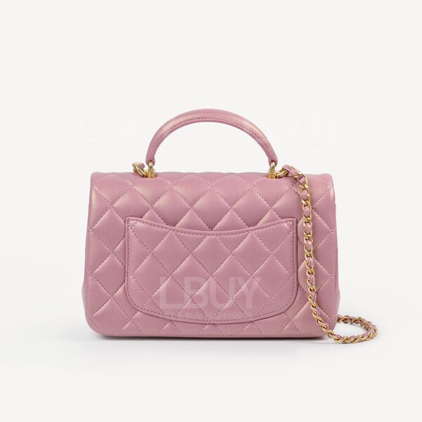 Chanel-Chanel Pink Flap Bag with Top Handle AS2431