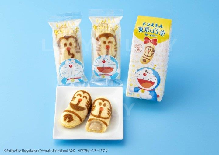 Doraemon x Tokyo Banana 香蕉蛋糕 (2件装)