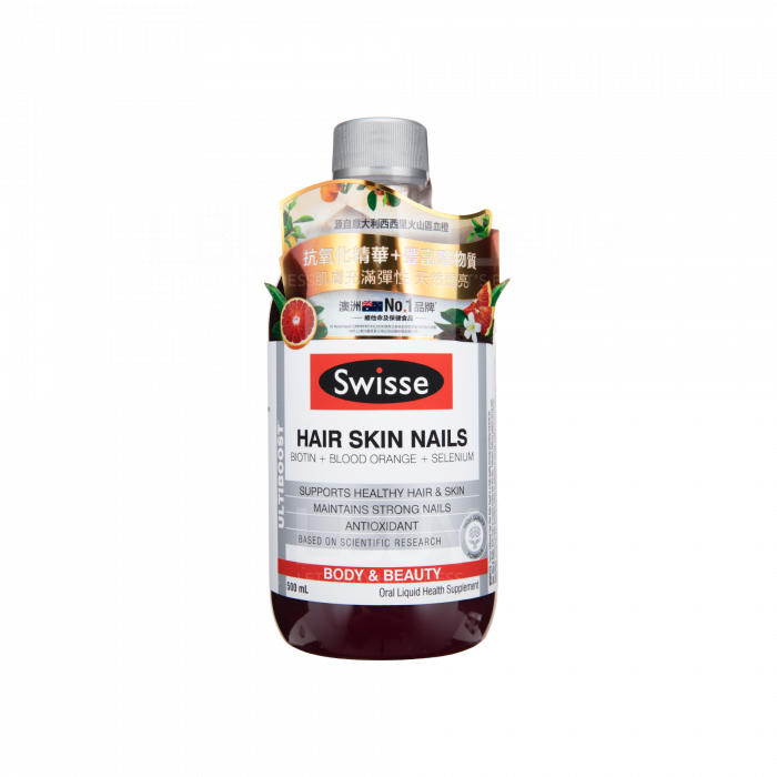 SWISSE ULTIBOOST 血橙精華飲 500ML