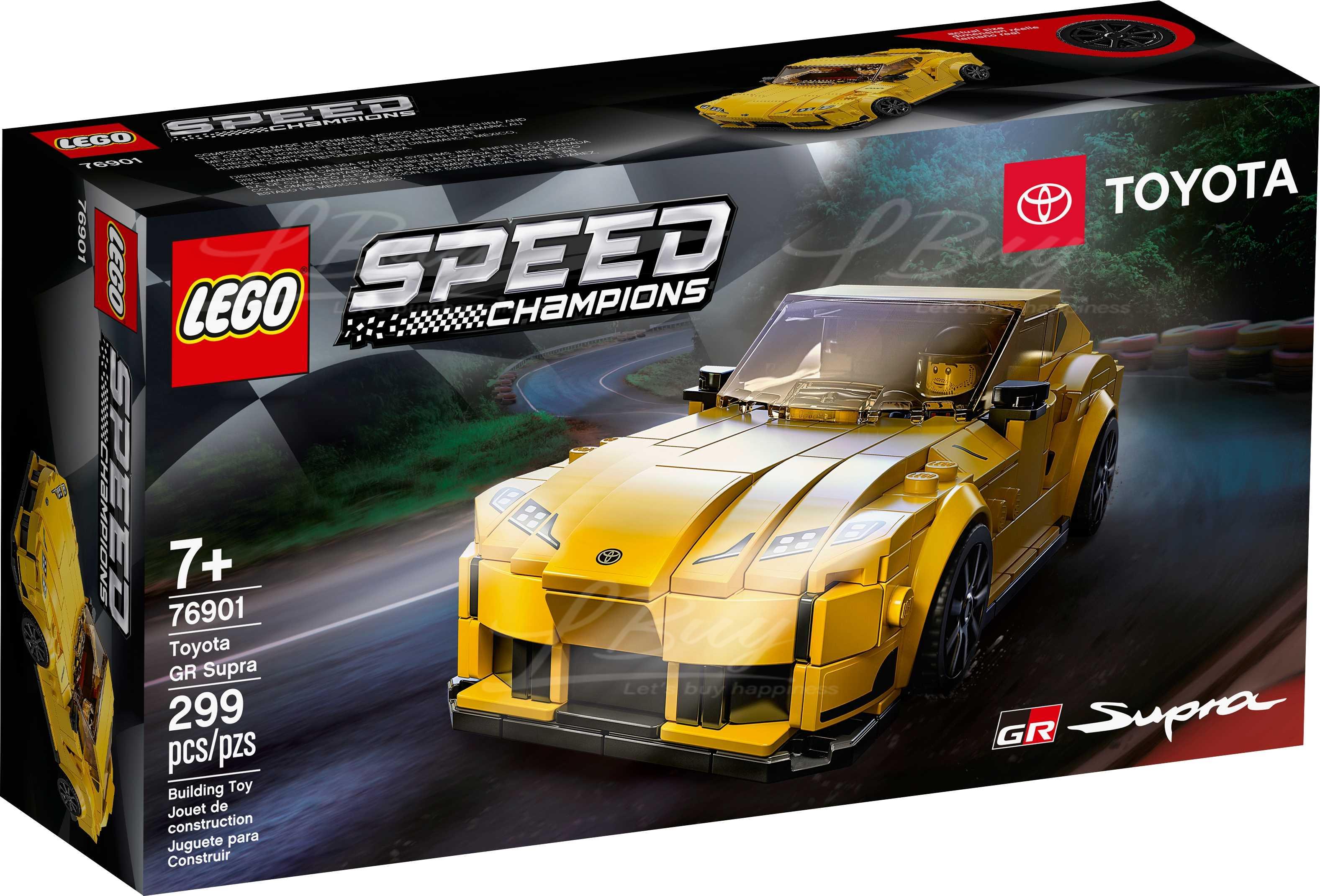 LEGO 76901 Speed 丰田Toyota GR Supra 7+