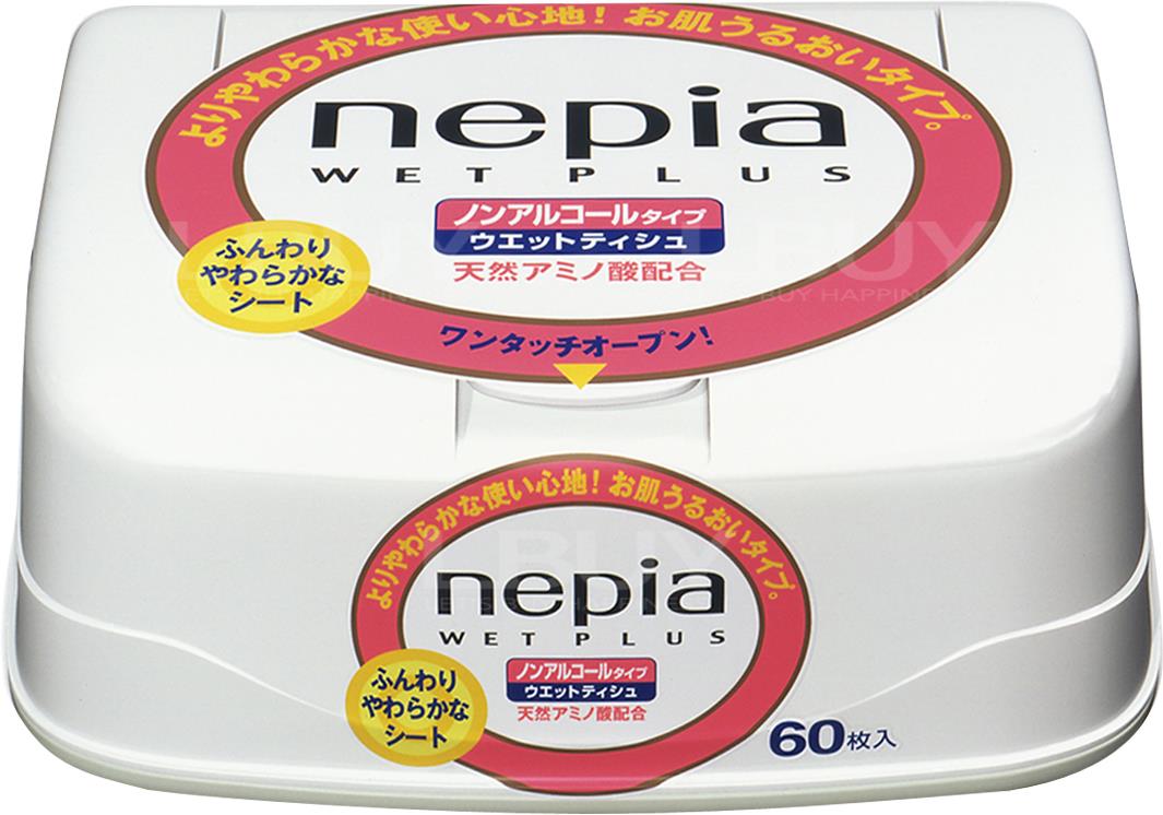 妮飘天然润肌无添加湿纸巾