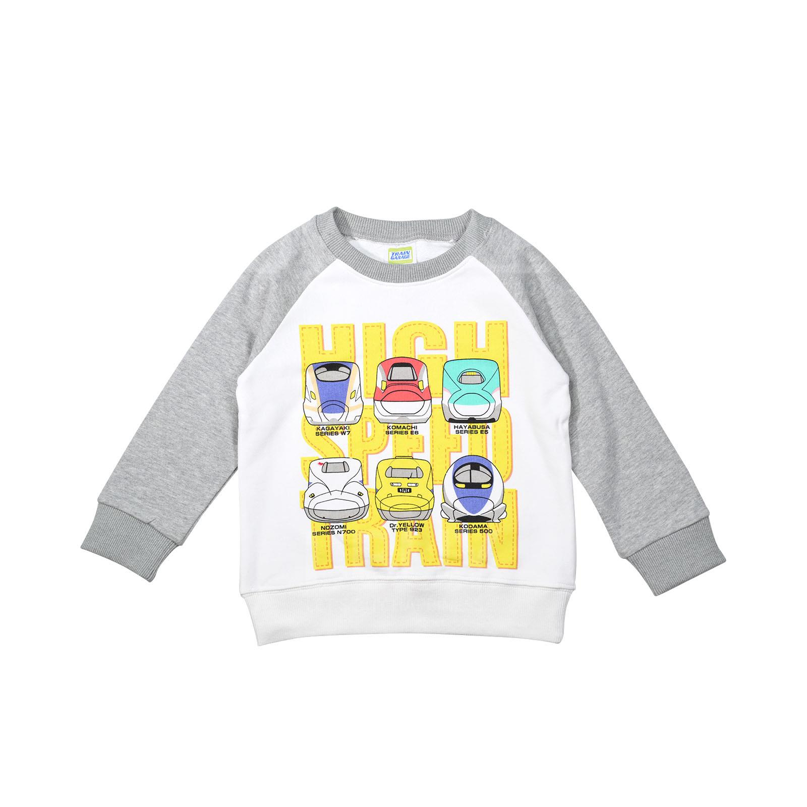 Shinkansen Long Sleeve Tee Grey Colour  (Size: 100-120)