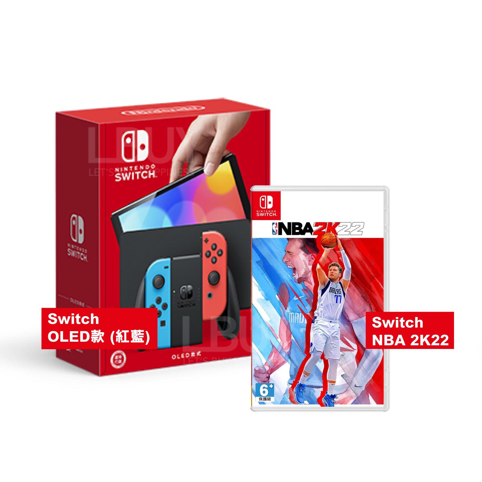 Nintendo Switch (OLED model) neon set with NBA 2K22 Collection