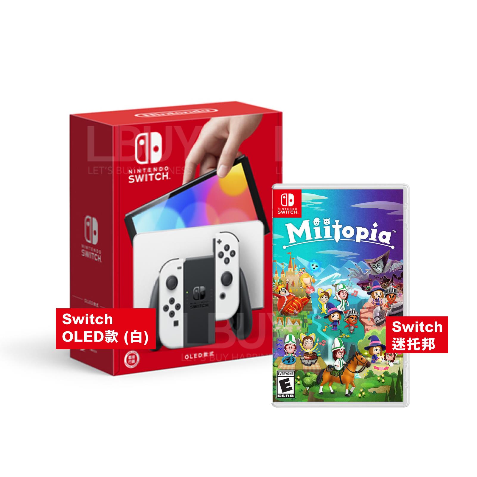 Nintendo Switch (OLED model) White set with Miitopia Collection